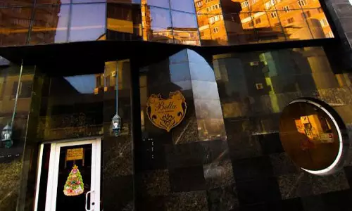 هتل نیو بلا ایروان هتل نیو بلا ایروان